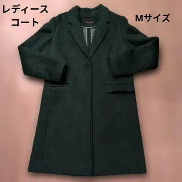 코트 자켓 다크 그린 롱 여성용 9호 M 사이즈