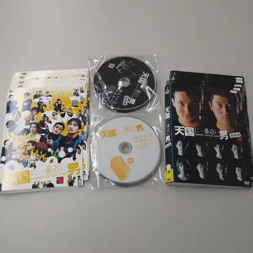 천국에 가장 가까운 남자 DVD
