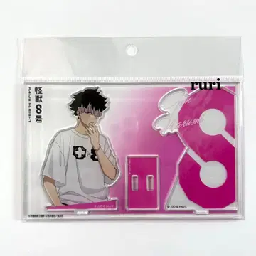 [ 미개봉 ] 괴수 8호 나루미 베이스 야드 도쿄 아크릴 스탠드