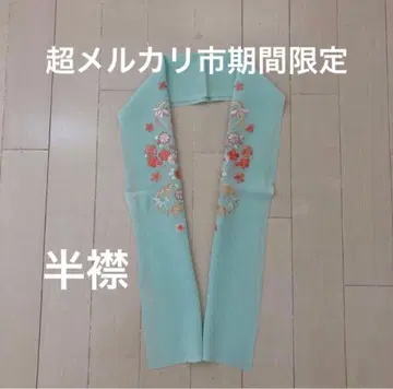 스카이블루 크레이프 원단 꽃무늬 자수 장식용 깃