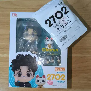 넨도로이드 다다단 오카룬