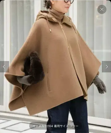 미사용 새상품 두즈엠 MY WHITE 케이프 코트