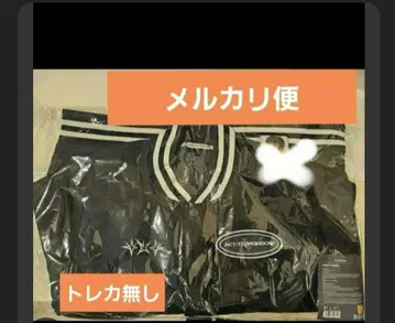 TXT ACT:TOMORROW 팝업 자켓