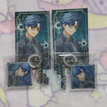 삼비정사오육확 RPL 굿즈 세트