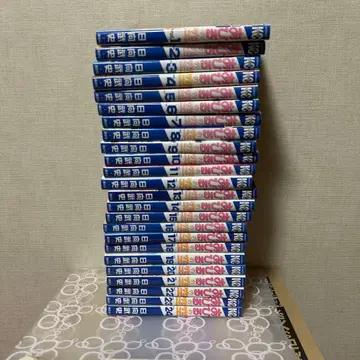 아힐의 하늘 전 24권 세트