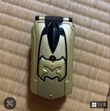 정크제품 마법전대 마지레인저 DX 마지폰