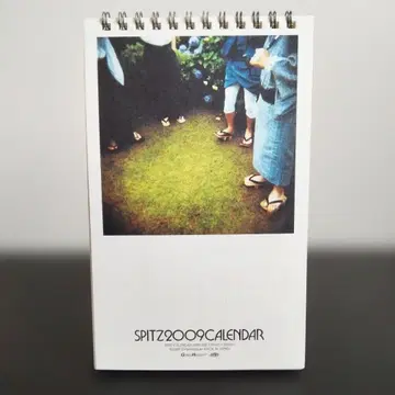 스피츠 달력 2009