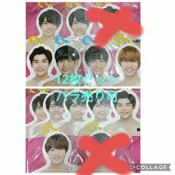 12월 16일까지 나니와단시 포토 행거 12개 세트