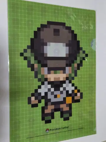 포켓몬 N 클리어 파일