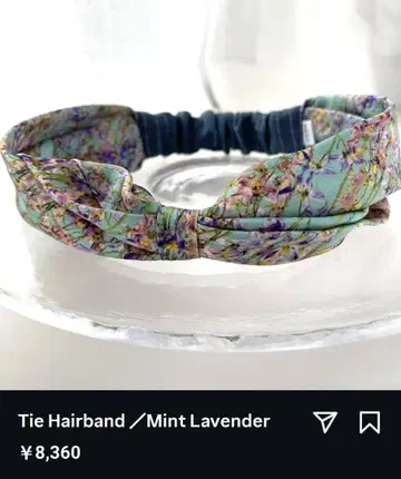 미사용! meon 헤어밴드