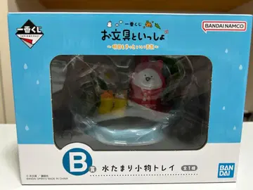 오분구와 함께 제일복권 물웅덩이 잡화 트레이