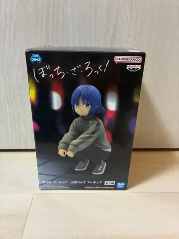 봇치 더 록! 야마다 료 피규어