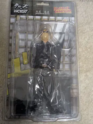 크로우즈 & WORST 보야 하루미치 피규어