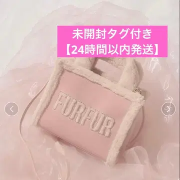 FURFUR 무스탕 로고 토트백 핑크 퍼퍼