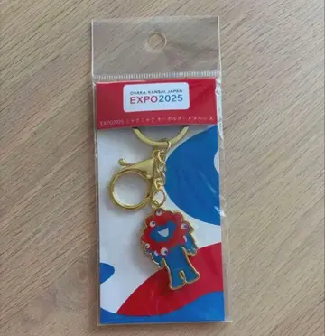 EXPO2025 미야쿠미야쿠 키링 메탈 소