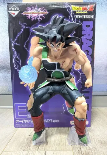 드래곤볼 VS 옴니버스 얼티밋 MASTERISE E상 버독