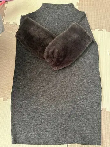 RADIATE 그레이 퍼 니트 원피스