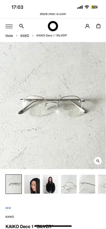 Kaiko Deco 1 'SILVER' 안경 메탈 프레임