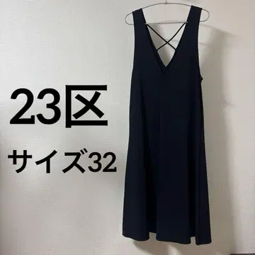 23구 로마네 분또 저지 오버롤 스커트 네이비 사이즈 32