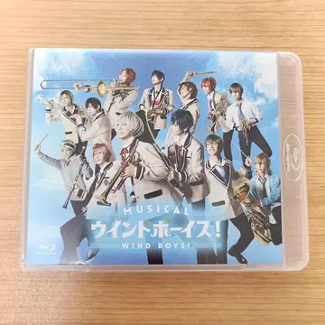 뮤지컬 윈드보이즈! Blu-ray