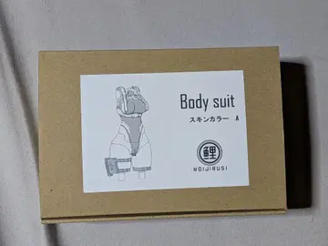 메가미 디바이스용 개조 부품 잉어 마크 body suit