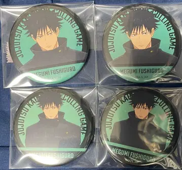 주술회전 사멸회유 캔뱃지 후시구로 메구미