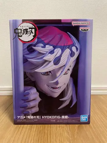 [ 귀멸의 칼날 ] HYOKOFIG 도우마 피규어
