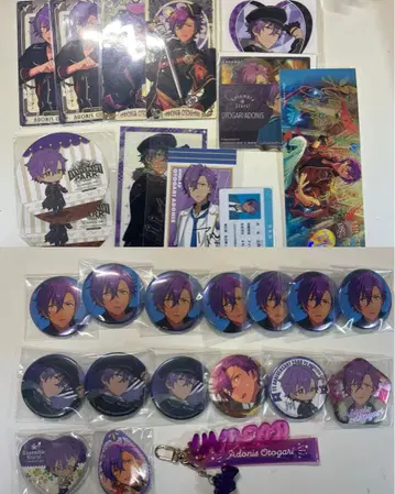 오토카리 아도니스 묶음 판매