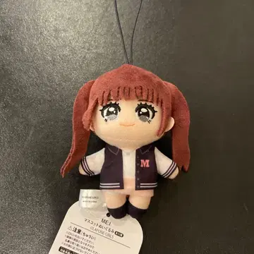 ME:I 시미즈 케이코 KEIKO 마스코트 봉제 인형 gigo 한정판
