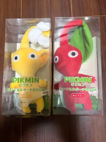 피크민 로손 한정판 봉제 인형 파우치book 빨간 피크민 노랑 피크민