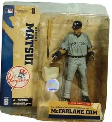 마쓰이 히데키 MLB 8 피규어 맥팔렌