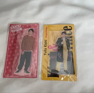 King & Prince 키시 유타 아크릴 스탠드 스키스키 완완!