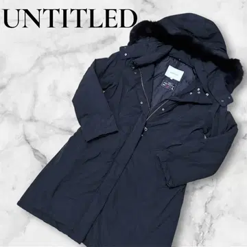 [ 컨디션 최상 ] UNTITLED 화이트 덕 다운 코트 블랙 3way
