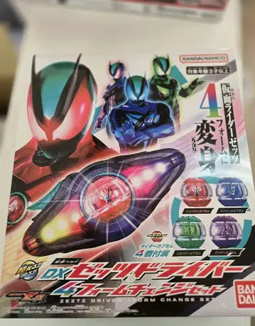 DX 젯츠 드라이버 4 폼 체인지 세트 새상품 상자 파손