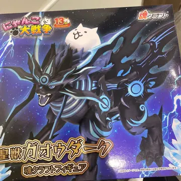 냥코 대전쟁 가오우 다크 피규어