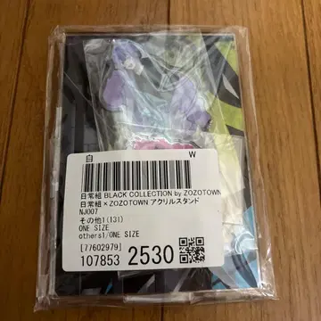 일상조 시니가미 아크릴 스탠드