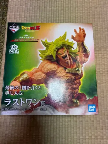 드래곤볼 제일복권 라스트 원상 브로리