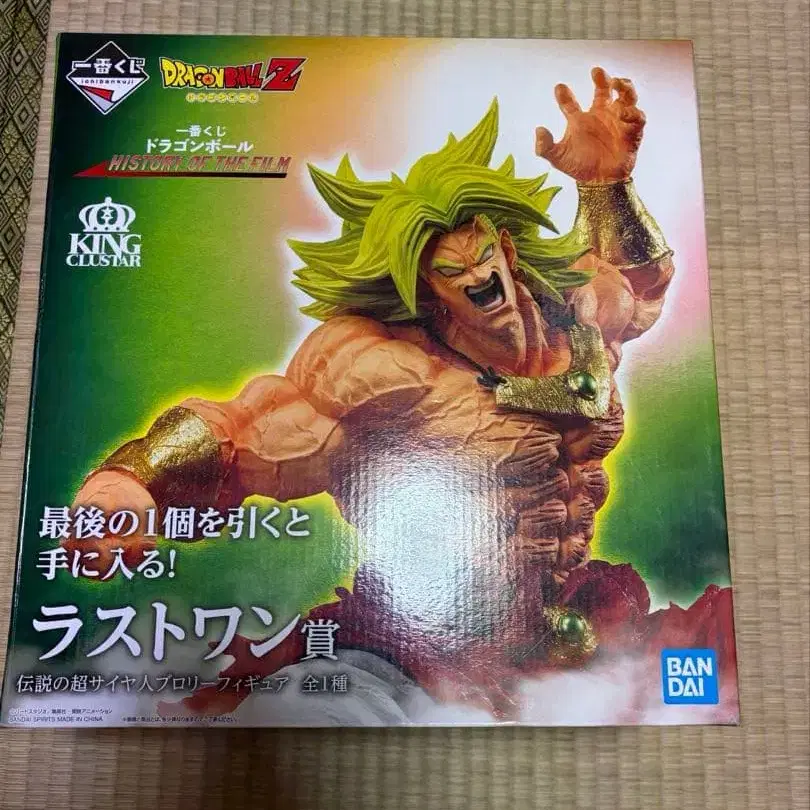 1번째 상품 이미지