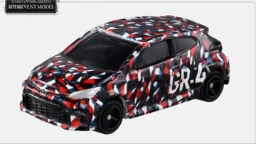 토미카 GR 야리스 카모플라쥬 버전