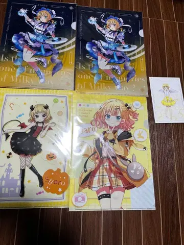 주문토끼 샤로 클리어 파일