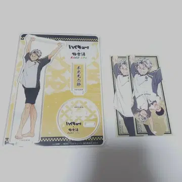 극락탕 하이큐 후쿠로다니 보쿠토 코타로 아크릴 스탠드