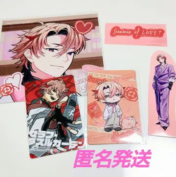 세라프 대즐 가든 포토 카드 재킷 스티커