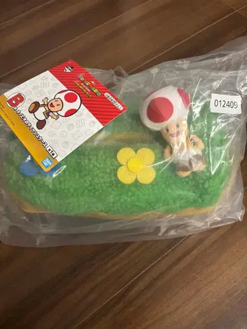 슈퍼 마리오 제일복권 B