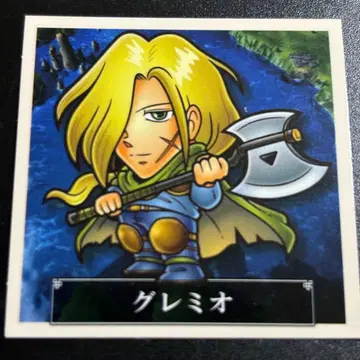 환상수호전전 환상박물관 덤풍 씰 그레미오