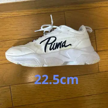 Puma 화이트 스니커즈 로고 22.5cm