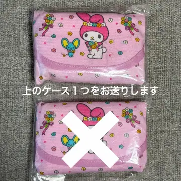 산리오 마이멜로디 포켓 티슈 케이스 1개 헤이세이 2000년경