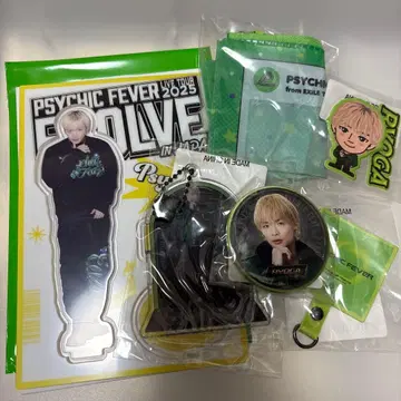 나카니시 료가 아크릴 스탠드 키링