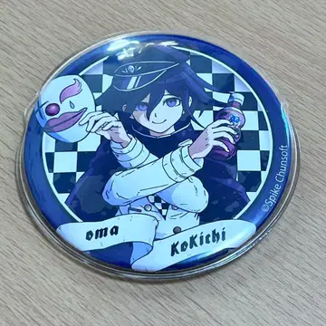 단간론파 V3 오마 코키치 리슨 플레이버 캔뱃지