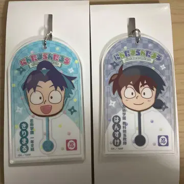 로손 토이 한스케 키리마루 아크릴 키링 아크릴 스탠드 닌타마 란타로