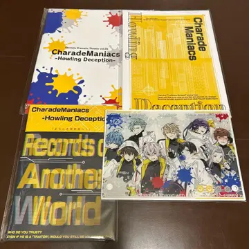 샤레마니 낭독 SS석 혜택